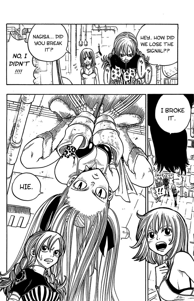 Rave Master Chapter 212 8